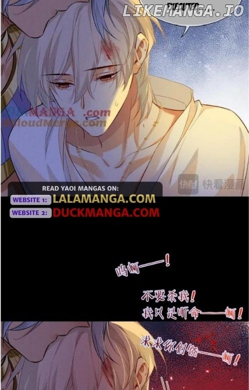 See You, My King - Chapter 68 Page 15