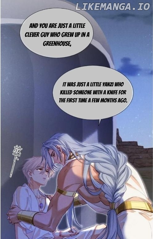 See You, My King - Chapter 68 Page 23