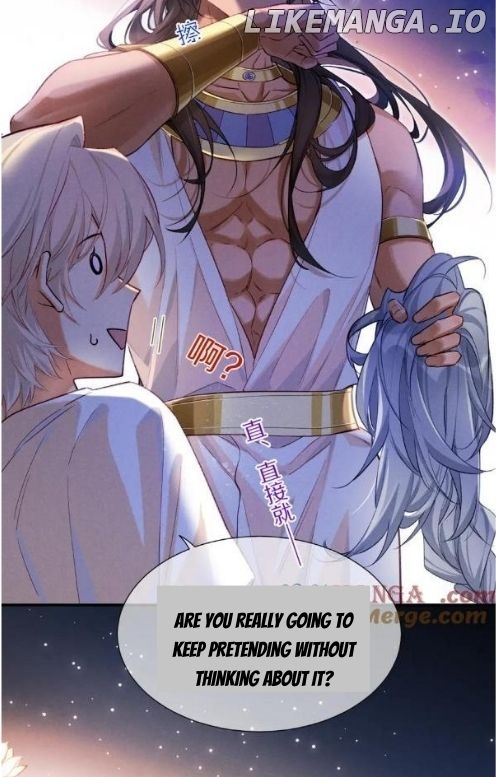 See You, My King - Chapter 68 Page 26