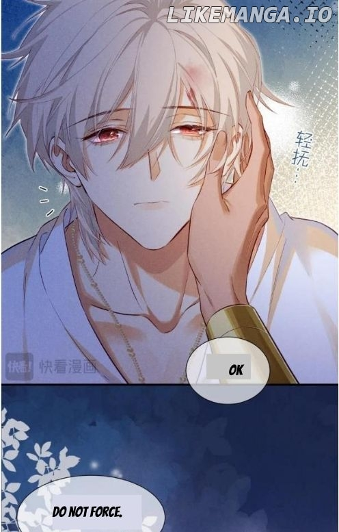 See You, My King - Chapter 68 Page 37