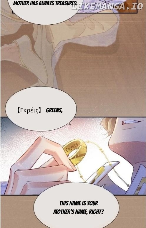 See You, My King - Chapter 68 Page 49