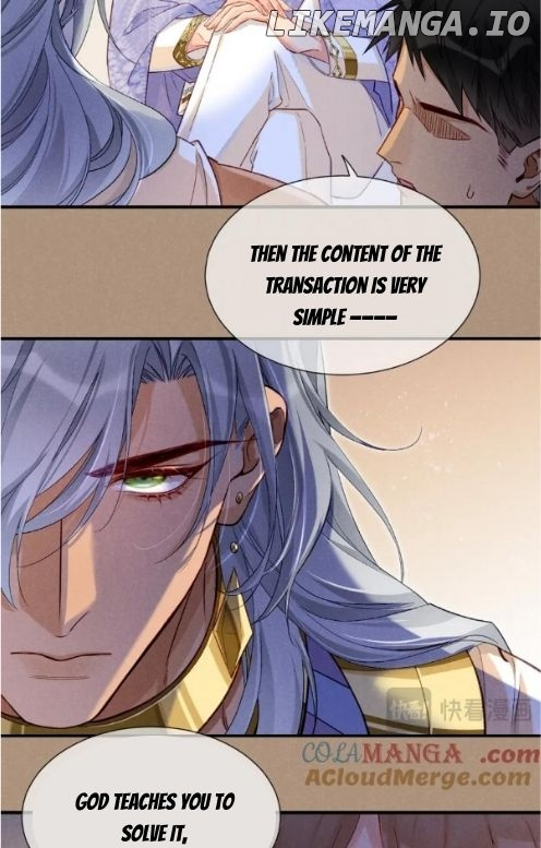 See You, My King - Chapter 68 Page 63