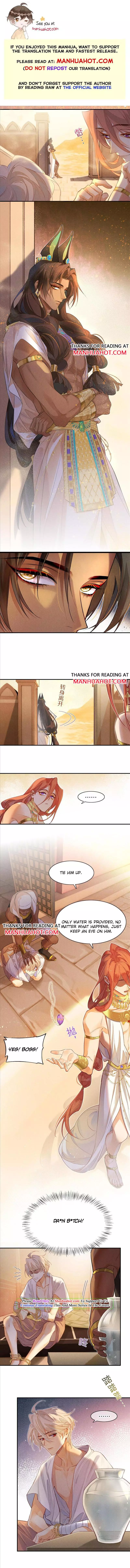 See You, My King - Chapter 7 Page 1