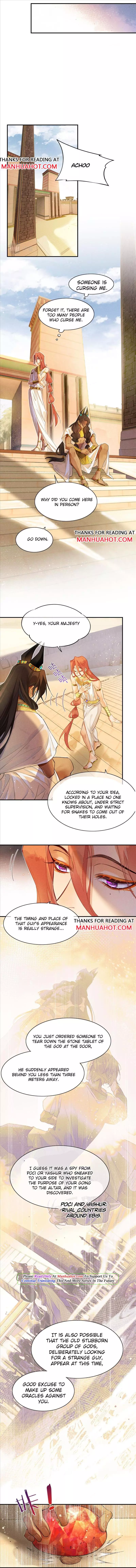 See You, My King - Chapter 7 Page 2