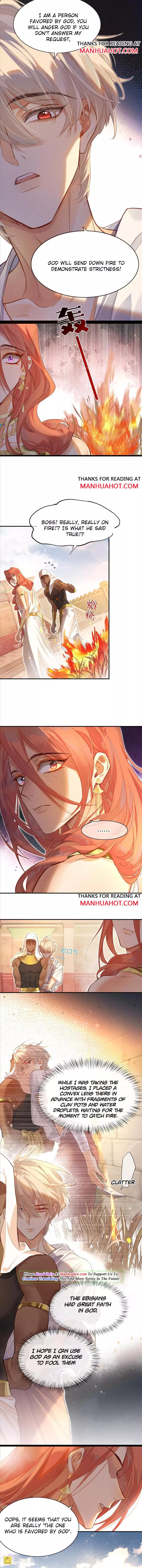 See You, My King - Chapter 7 Page 6