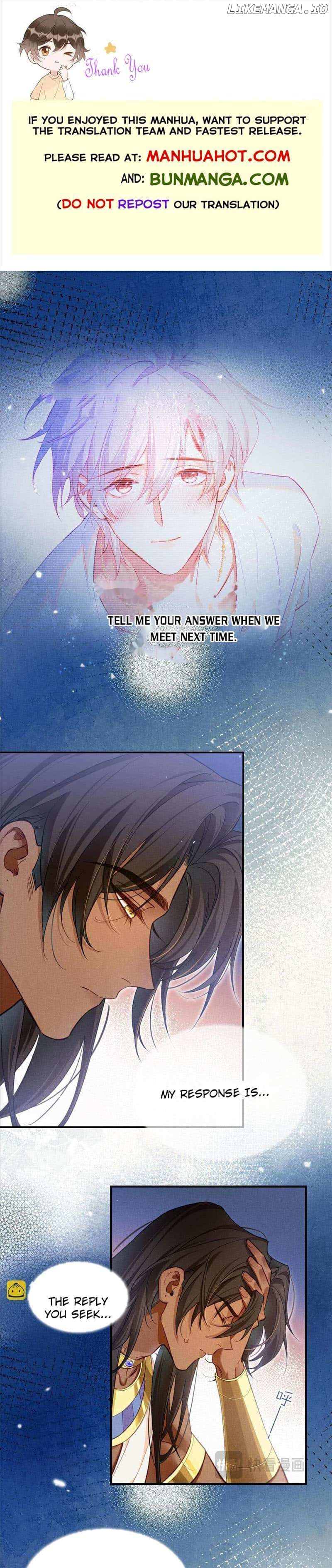 See You, My King - Chapter 70 Page 1