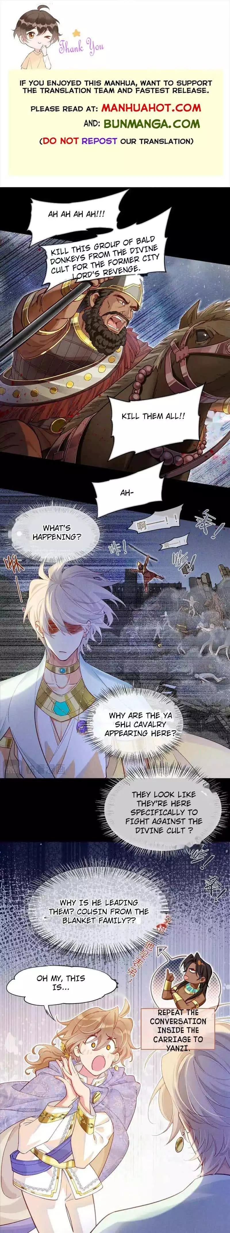 See You, My King - Chapter 74 Page 1