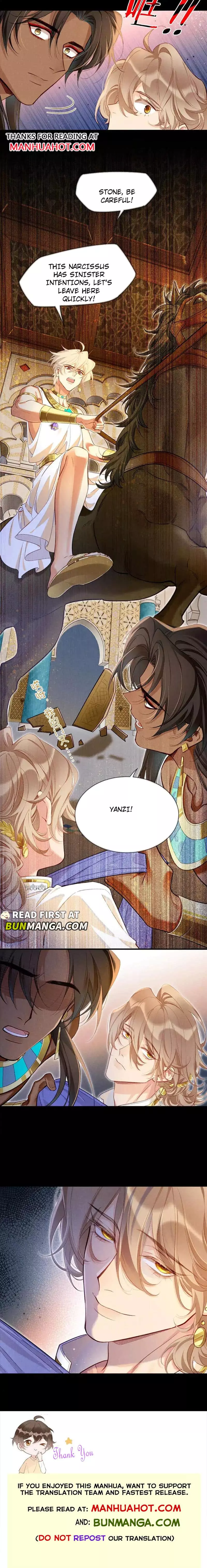 See You, My King - Chapter 75 Page 8