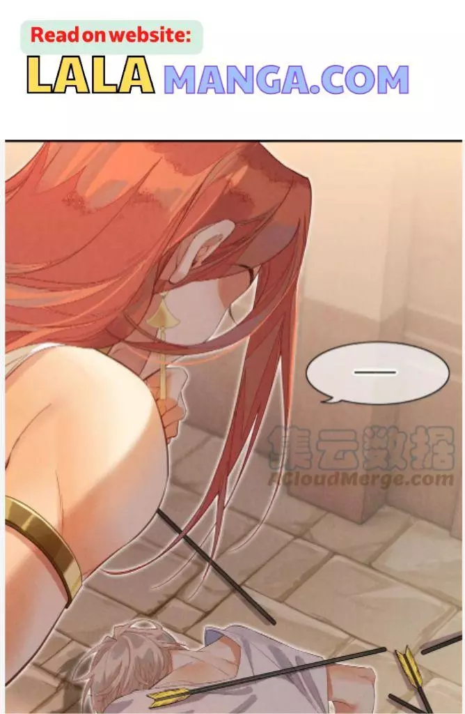 See You, My King - Chapter 8 Page 3