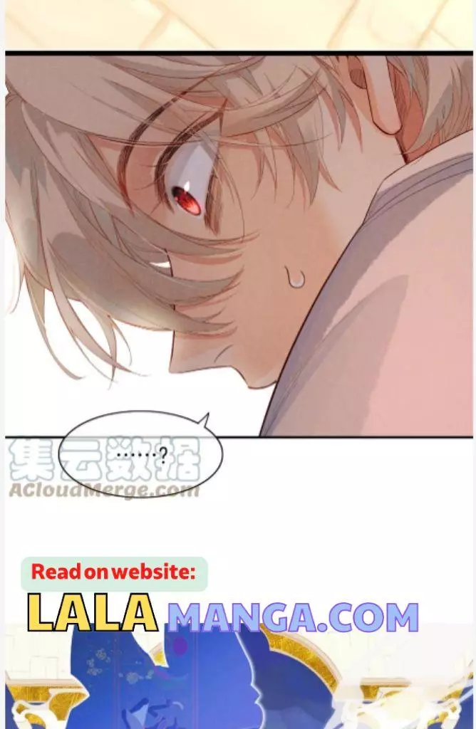 See You, My King - Chapter 8 Page 5