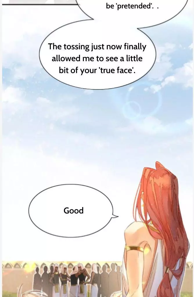 See You, My King - Chapter 8 Page 14