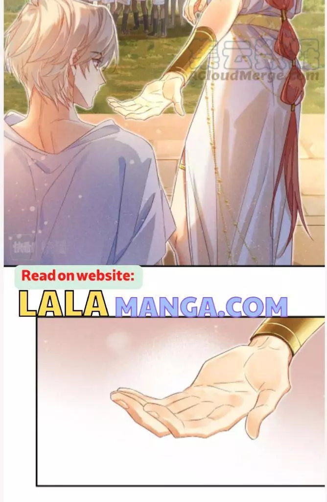 See You, My King - Chapter 8 Page 15