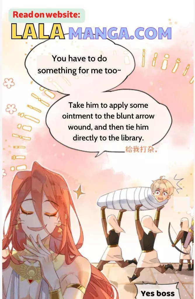 See You, My King - Chapter 8 Page 21