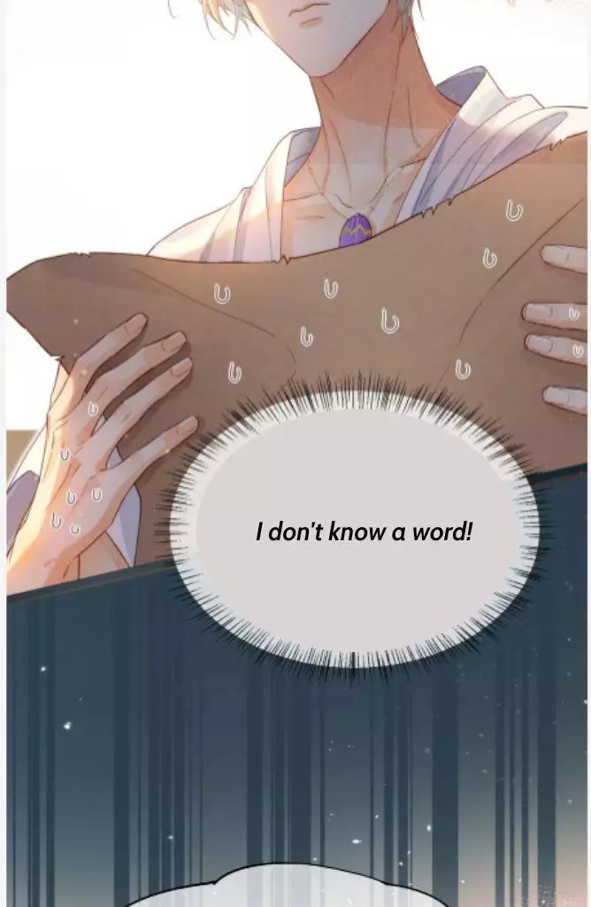See You, My King - Chapter 8 Page 28
