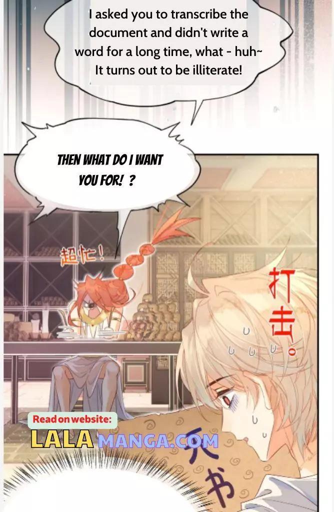 See You, My King - Chapter 8 Page 29