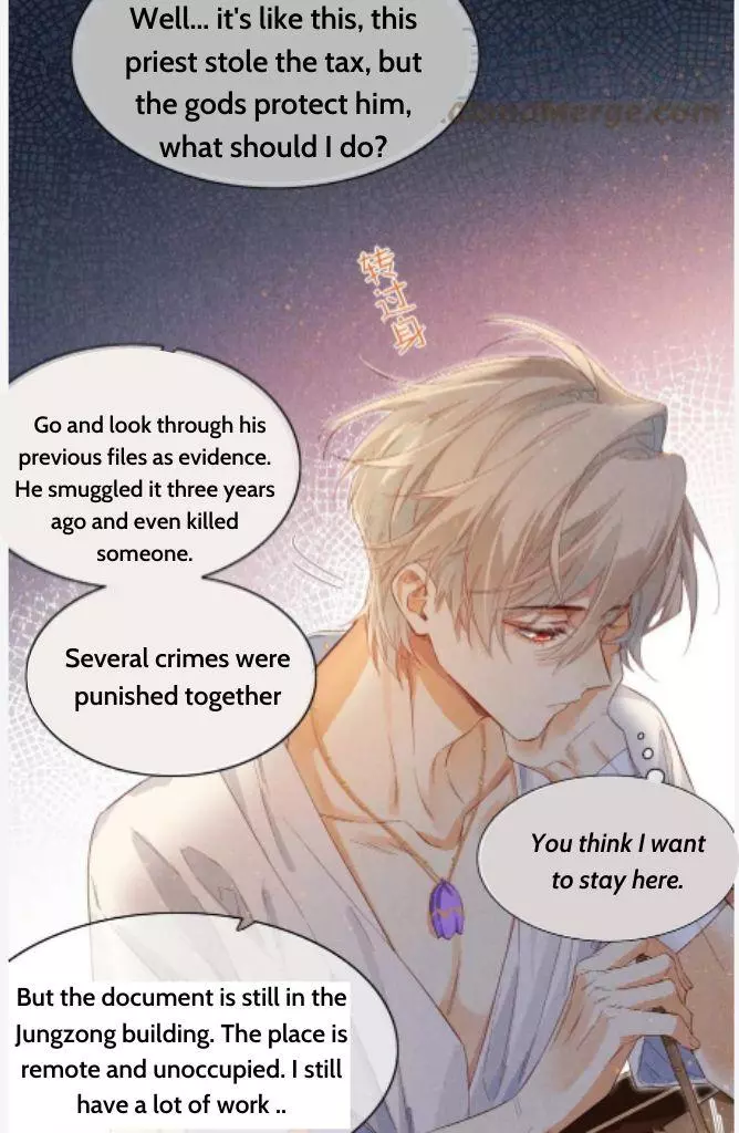 See You, My King - Chapter 8 Page 34