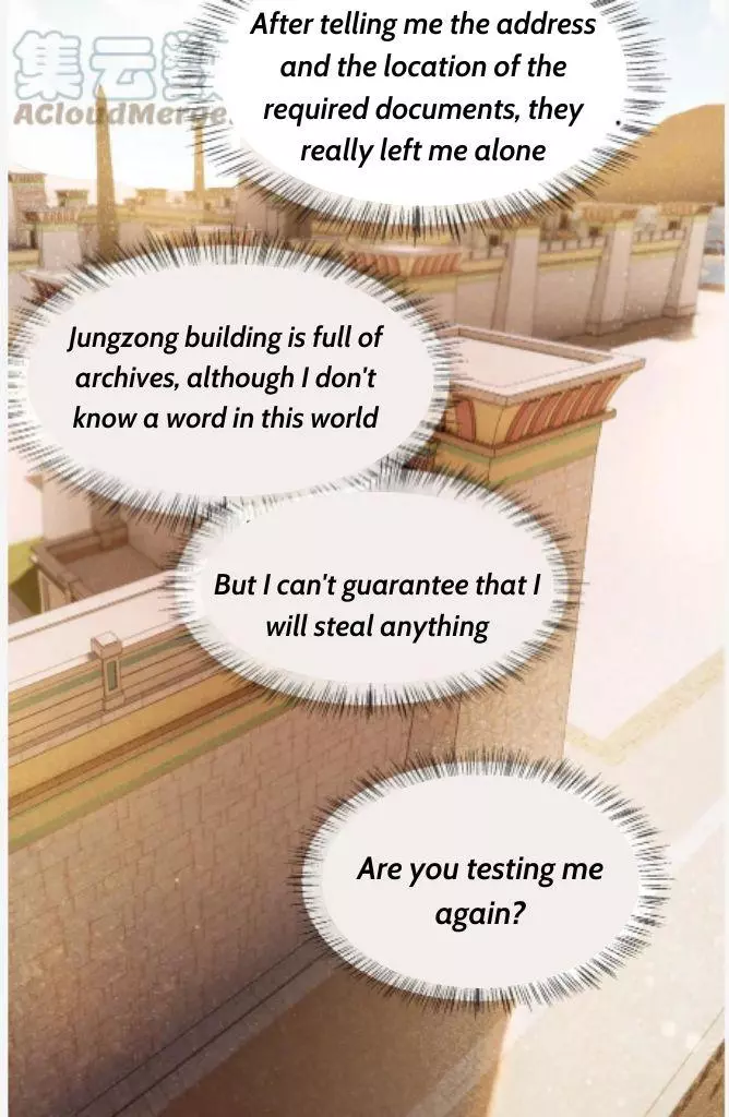 See You, My King - Chapter 8 Page 38