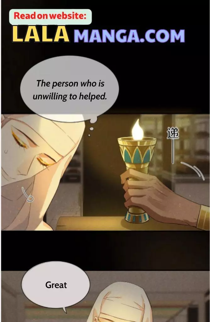 See You, My King - Chapter 8 Page 55