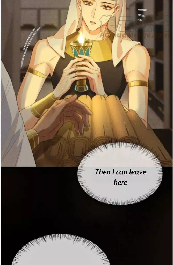 See You, My King - Chapter 8 Page 56