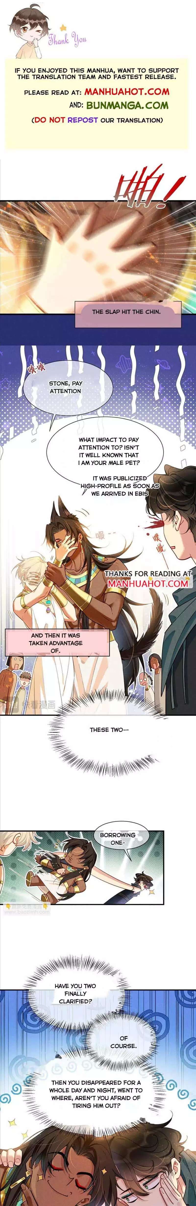 See You, My King - Chapter 80 Page 2