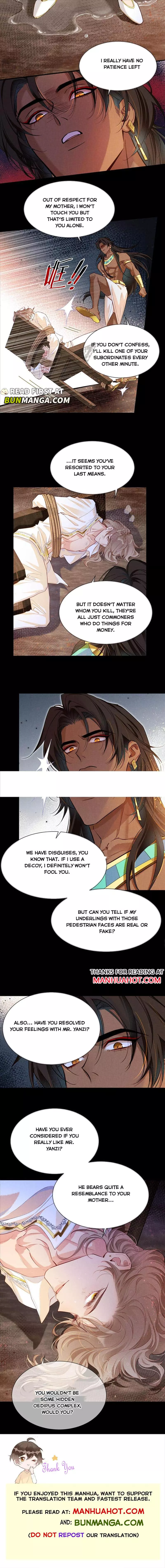 See You, My King - Chapter 80 Page 7