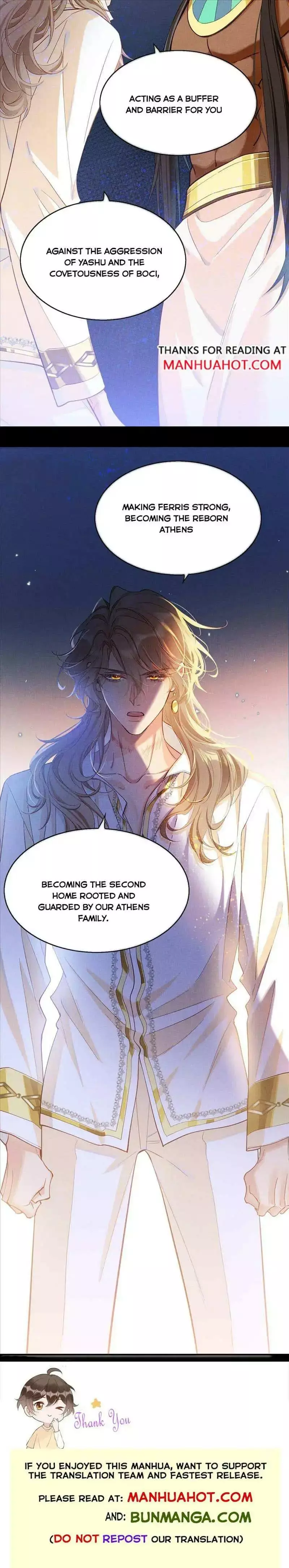 See You, My King - Chapter 82 Page 8