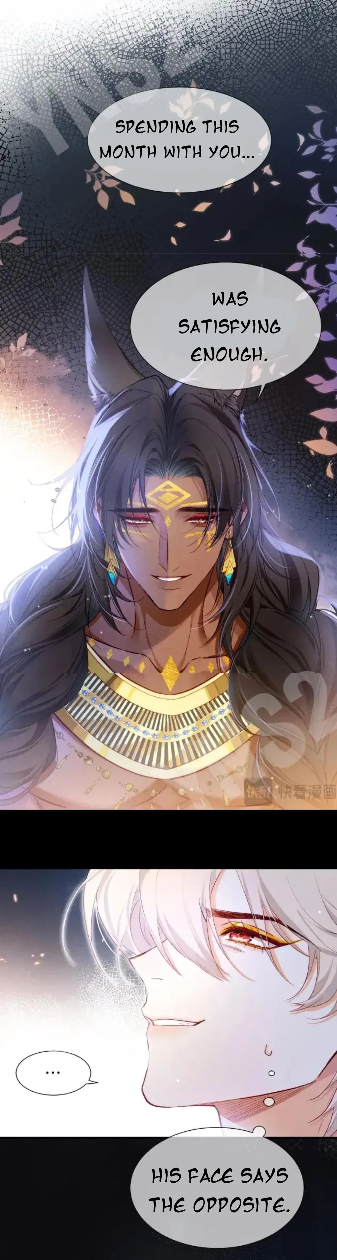 See You, My King - Chapter 83.2 Page 17