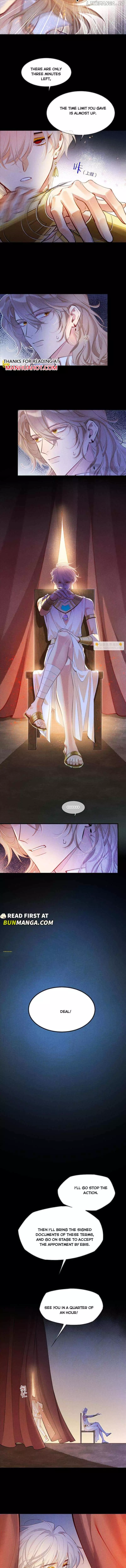 See You, My King - Chapter 83 Page 7