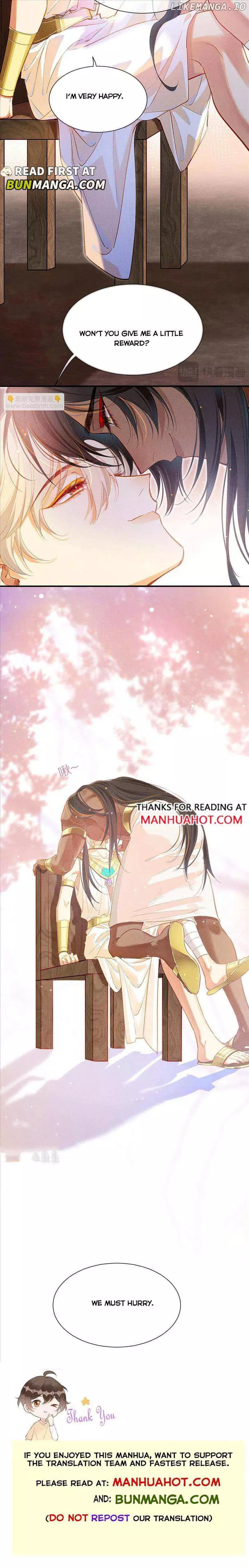 See You, My King - Chapter 83 Page 9