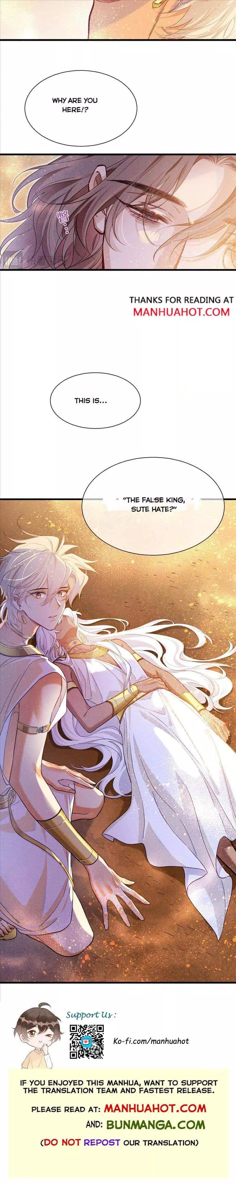 See You, My King - Chapter 87 Page 7
