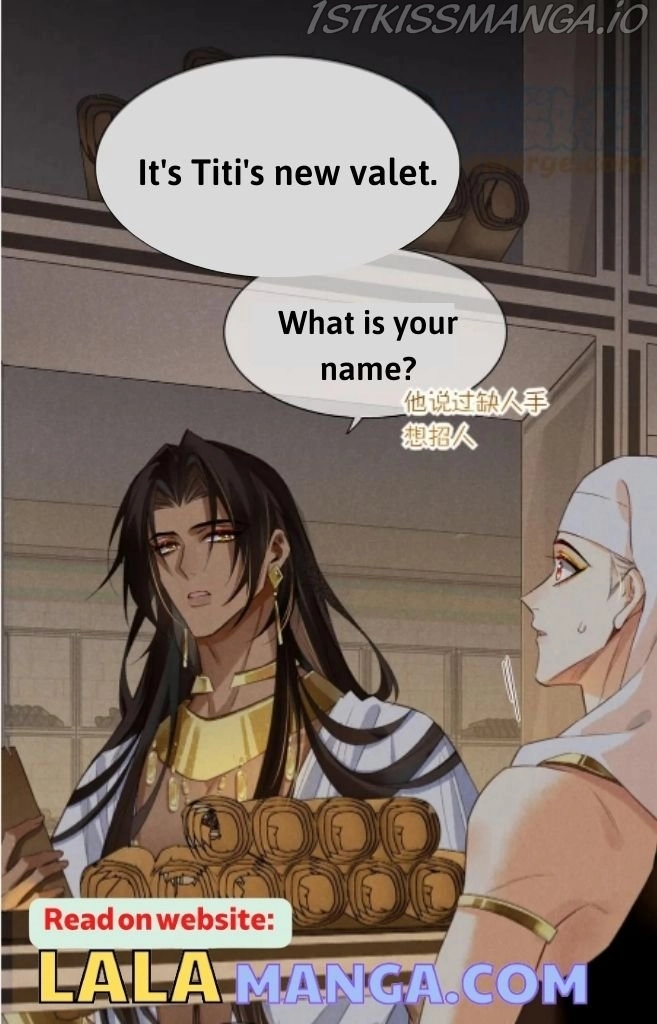 See You, My King - Chapter 9 Page 11