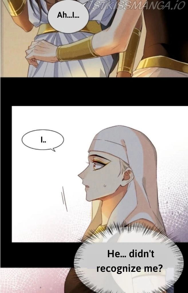 See You, My King - Chapter 9 Page 12