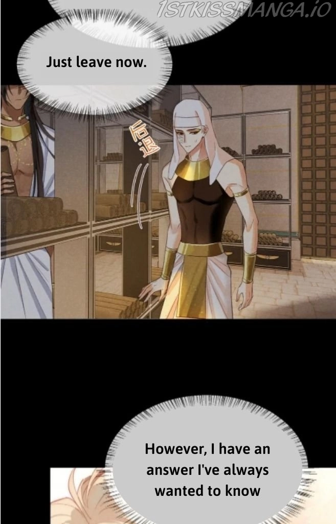See You, My King - Chapter 9 Page 14