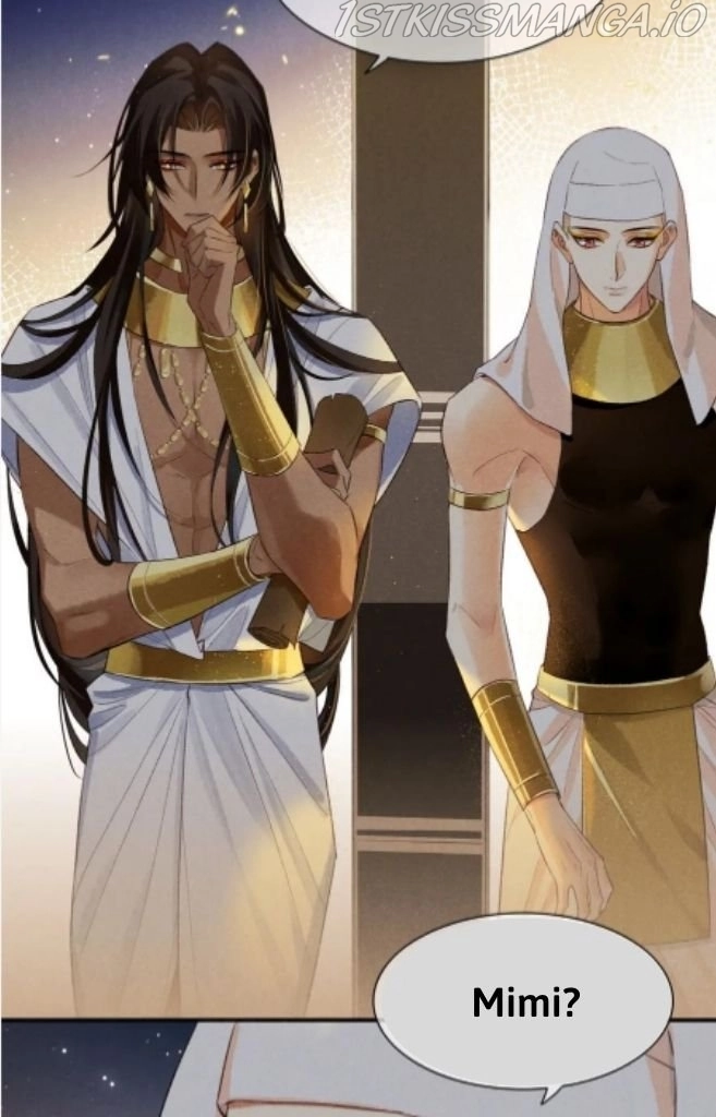 See You, My King - Chapter 9 Page 18