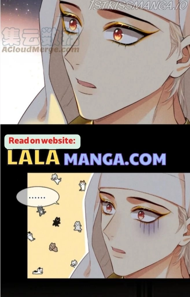 See You, My King - Chapter 9 Page 19