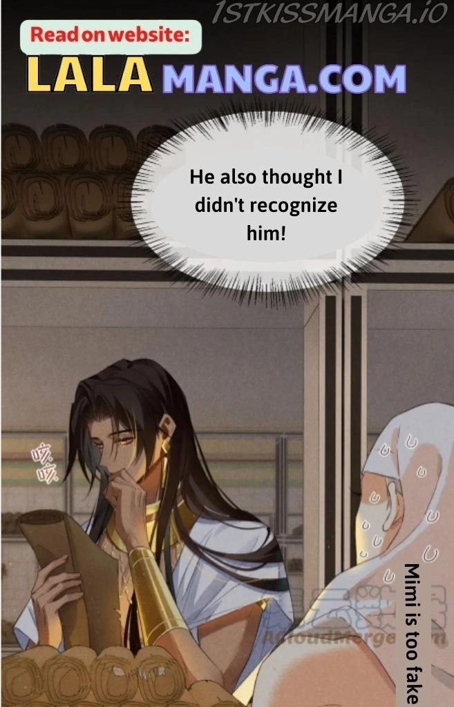See You, My King - Chapter 9 Page 21