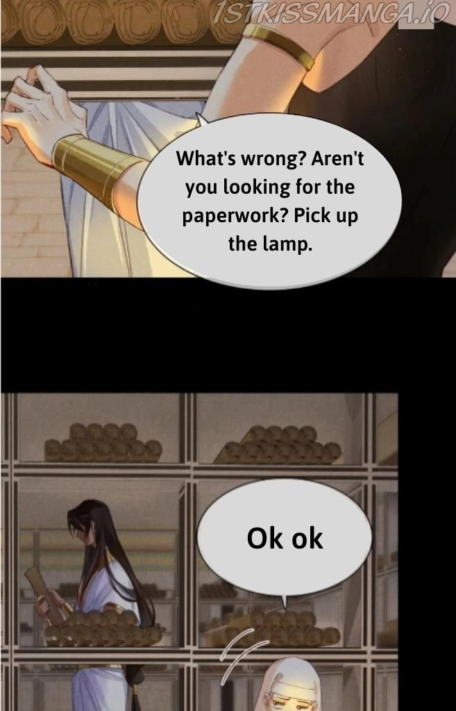 See You, My King - Chapter 9 Page 22