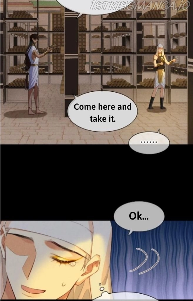 See You, My King - Chapter 9 Page 26