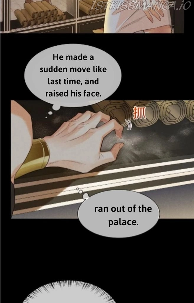 See You, My King - Chapter 9 Page 28