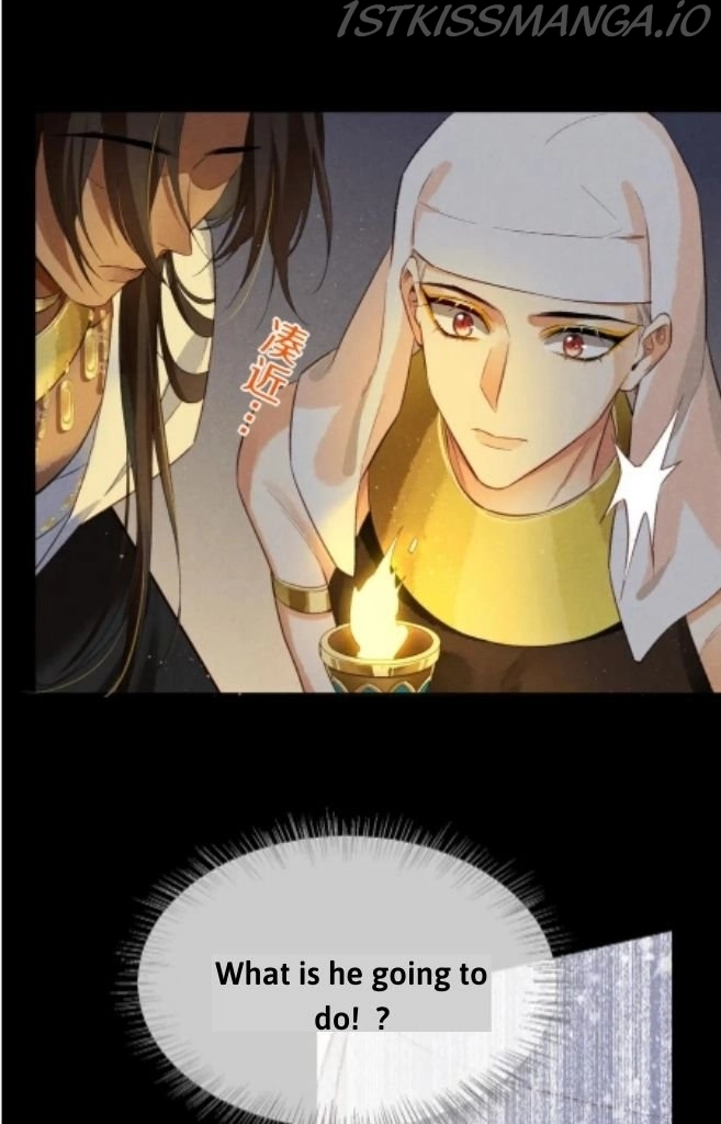 See You, My King - Chapter 9 Page 30