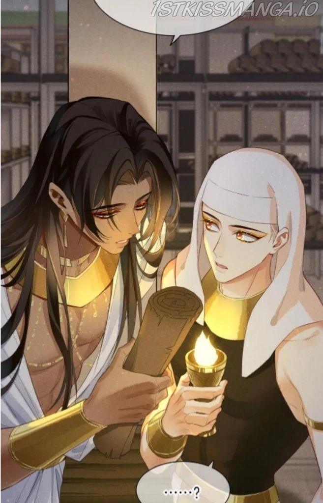 See You, My King - Chapter 9 Page 32