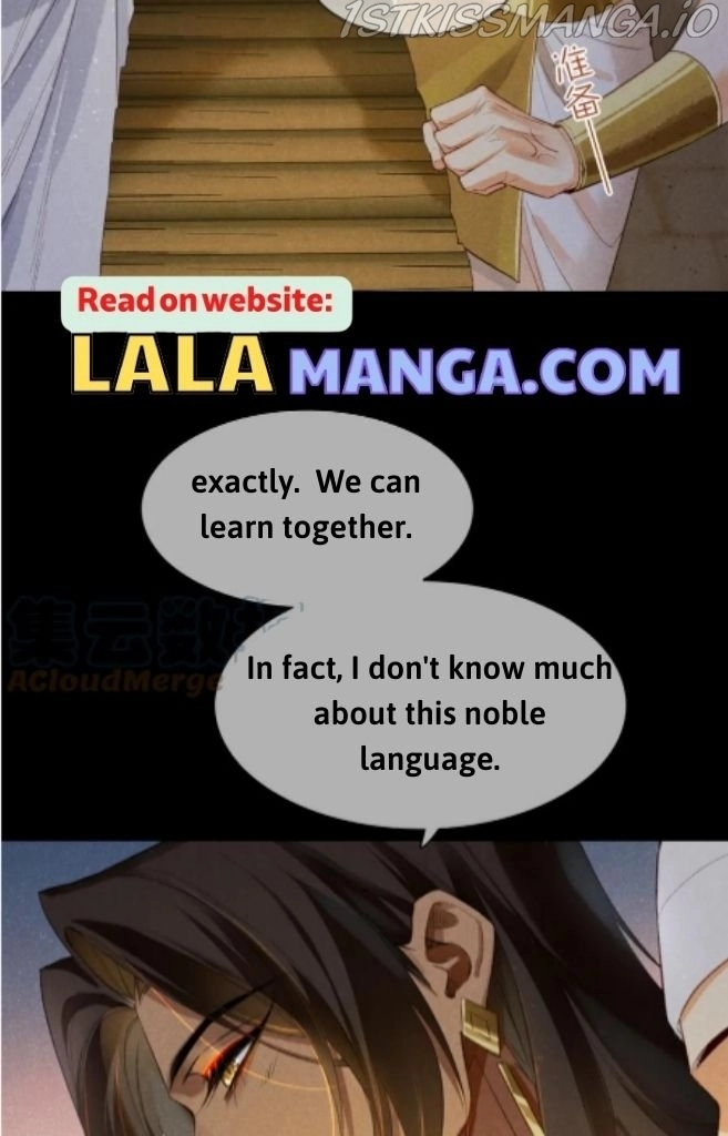 See You, My King - Chapter 9 Page 33