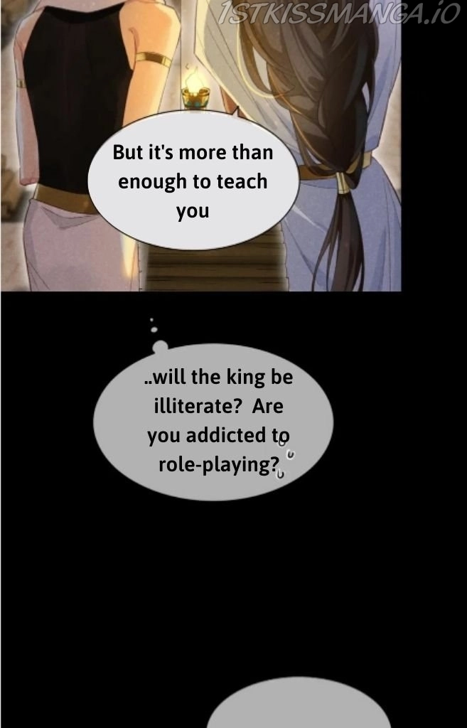 See You, My King - Chapter 9 Page 36