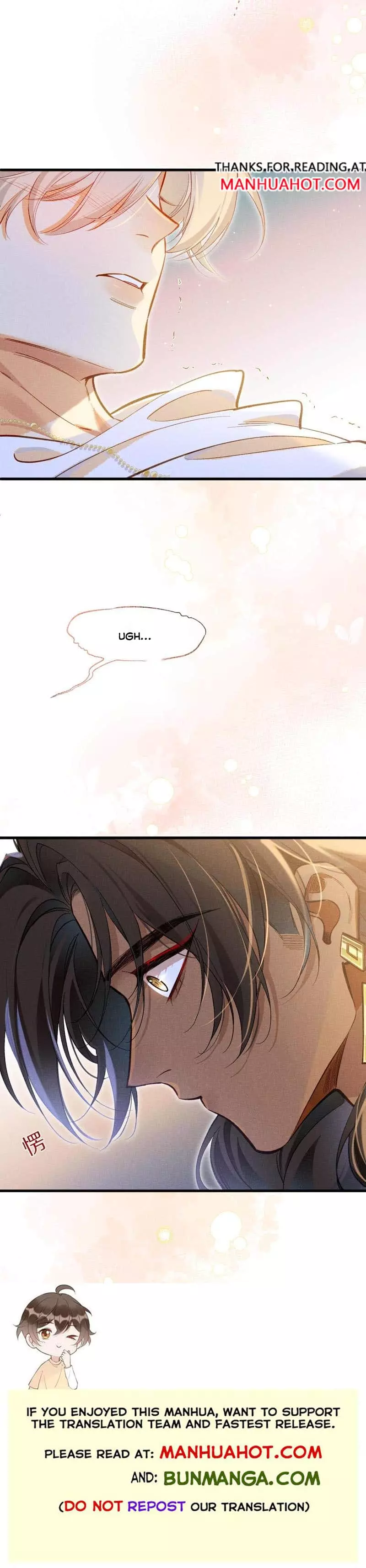 See You, My King - Chapter 92 Page 8