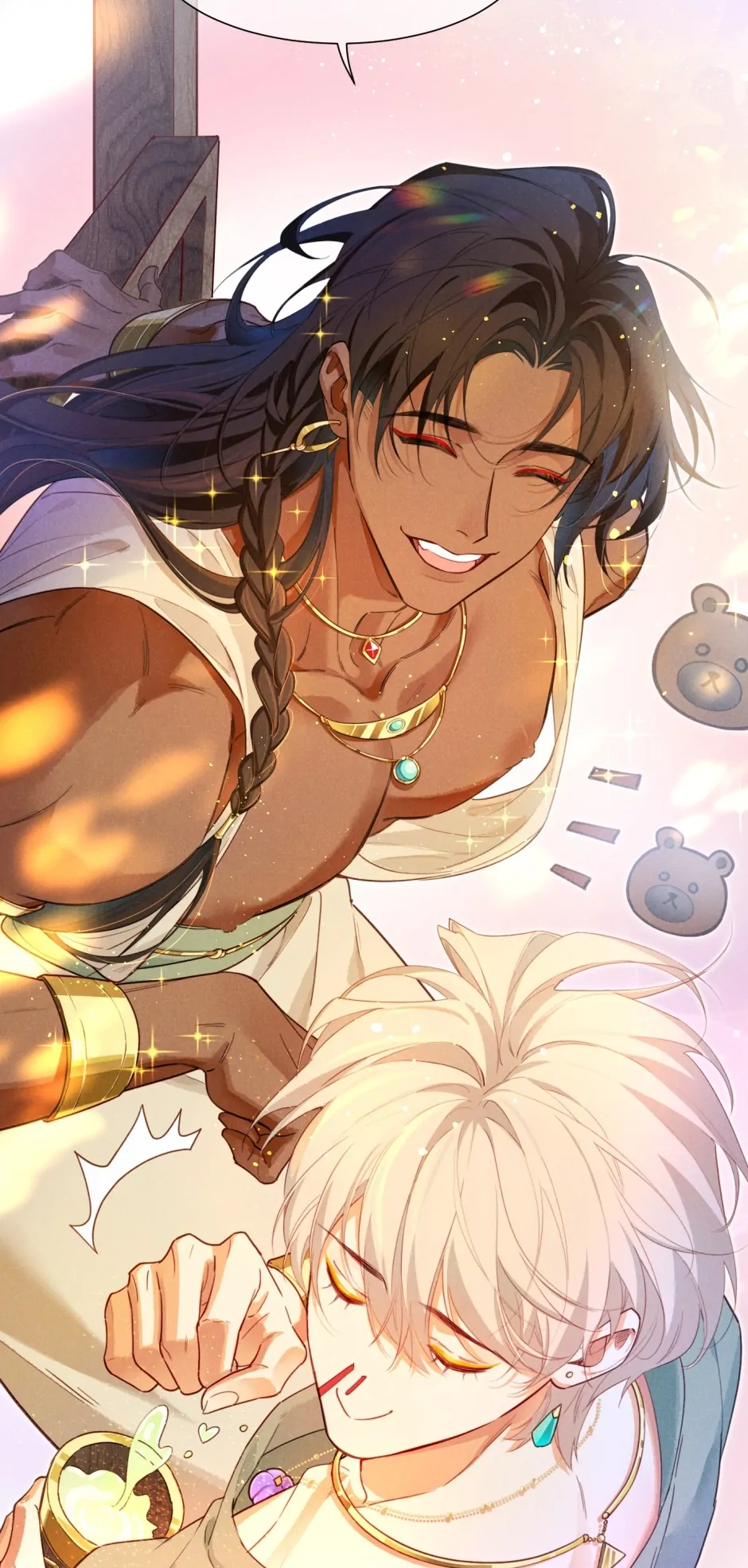 See You, My King - Chapter 95 Page 10