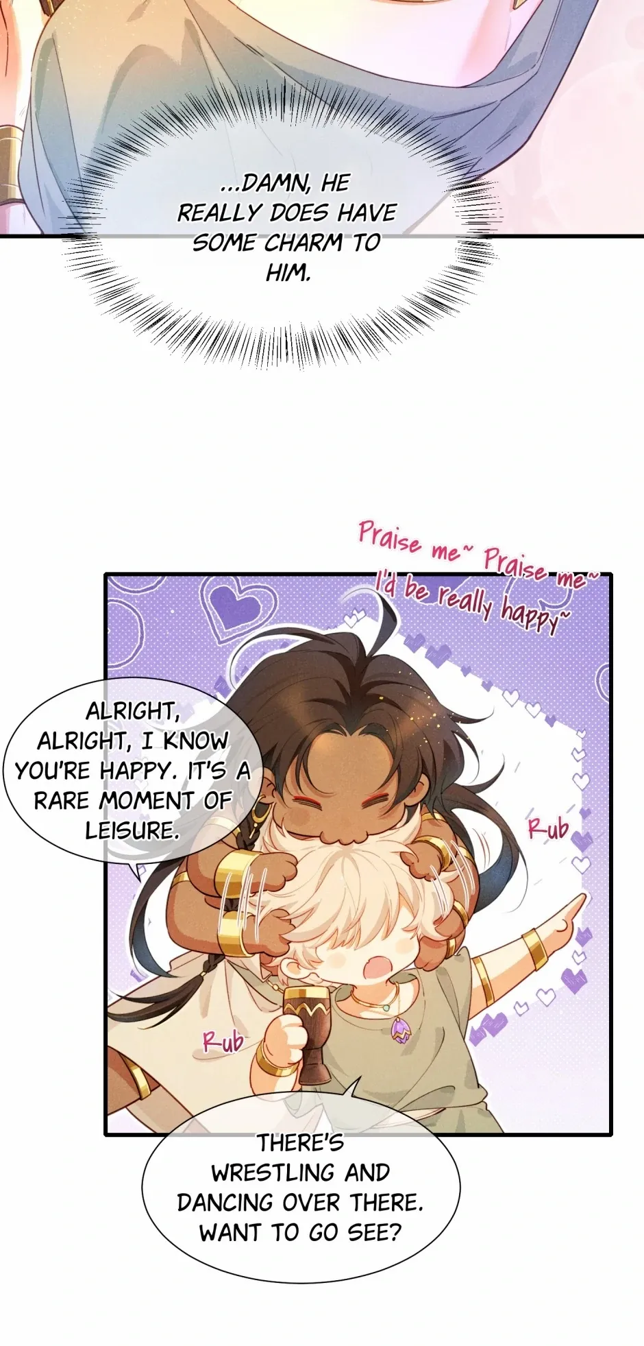 See You, My King - Chapter 95 Page 11