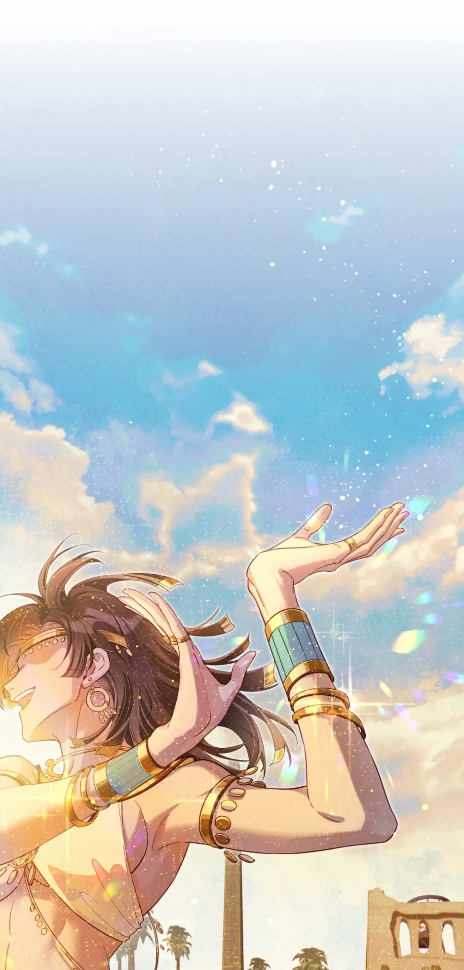 See You, My King - Chapter 95 Page 12