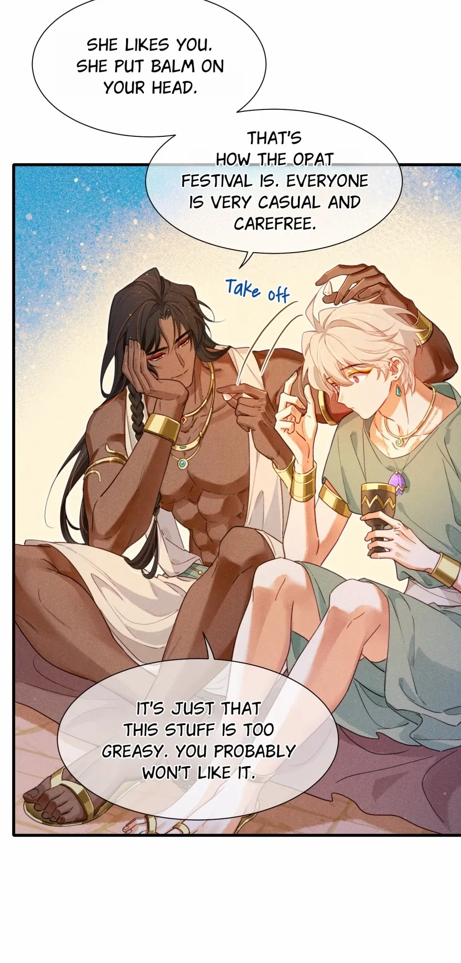 See You, My King - Chapter 95 Page 16