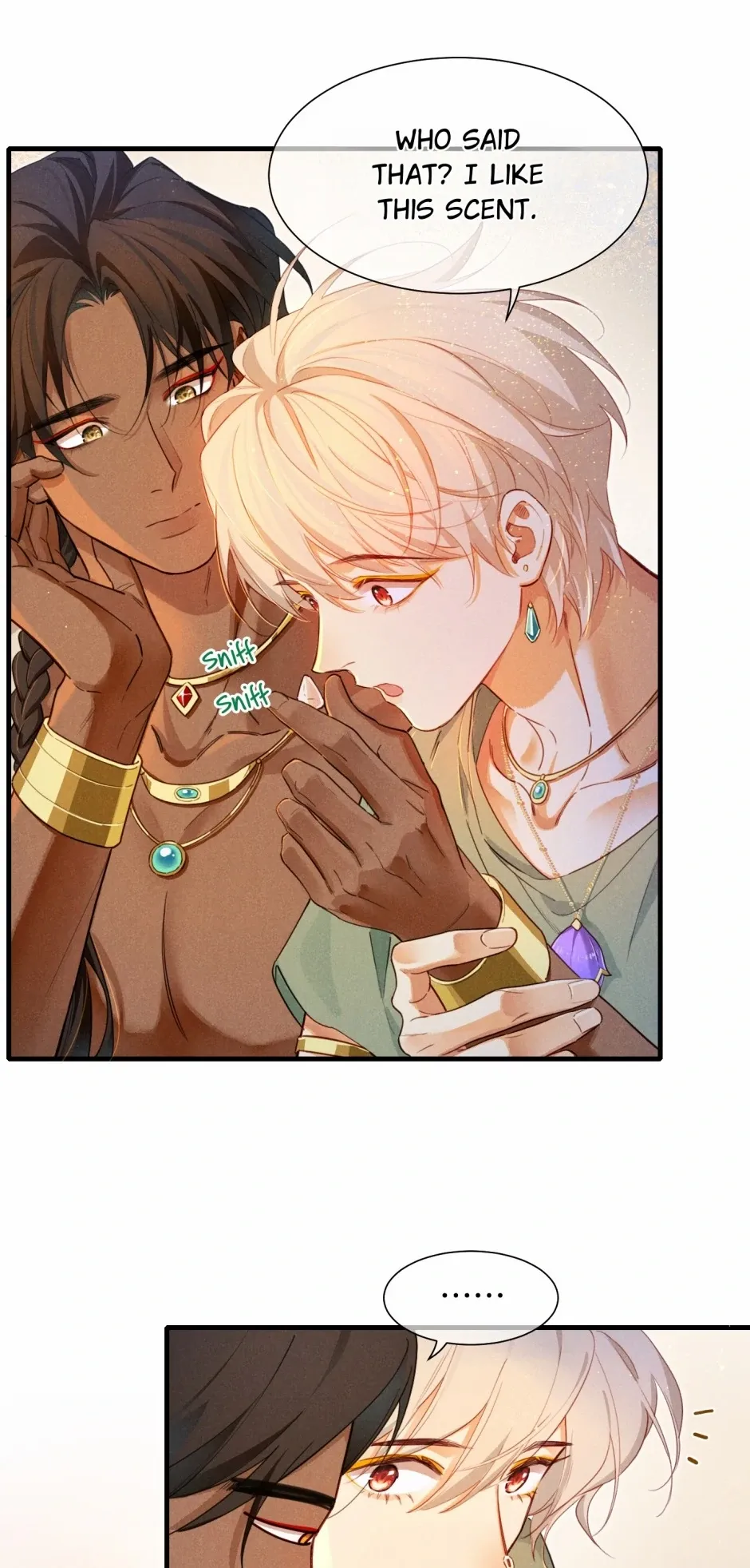 See You, My King - Chapter 95 Page 17