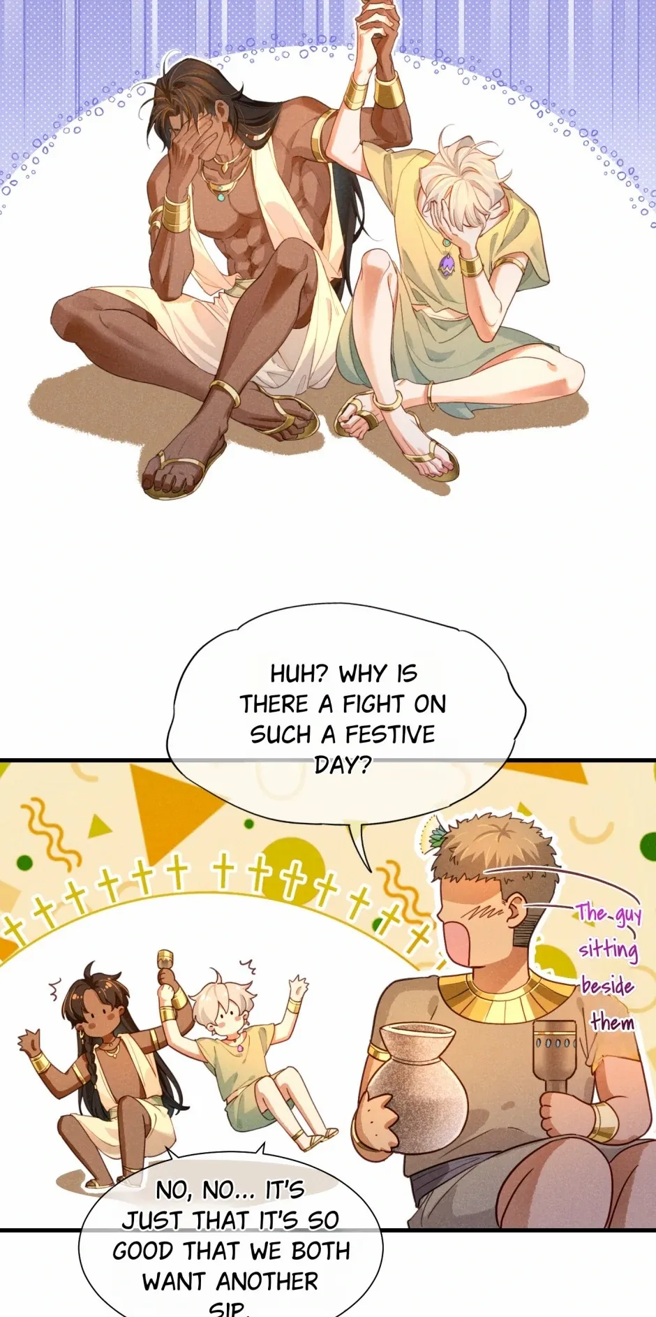 See You, My King - Chapter 95 Page 27